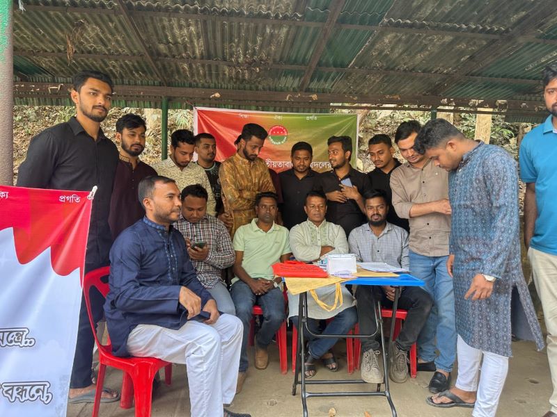 চট্টগ্রাম বিশ্ববিদ্যালয় ছাত্রদলের নবীন সদস্য সংগ্রহ কর্মসূচি শুরু